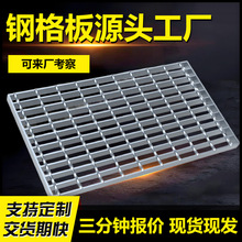 ʯ��ƽ̨��\䓸����ˮ���w����ˮ����ˮ�Ϝ��w��늏S��|䓸��