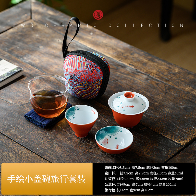 Esmalte pintado a mano un tazón dos tazas de viaje expreso portátil traje Kung Fu juego de té portátil burbuja tamaño pequeño mini pequeño cubierta tazón