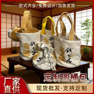 ���Ʒ����AͰ���X�����������ӡlogo���^���L���ֶY��I�YƷ���l