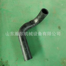 �����C D275 ��sܛ�� 17M-03-49320