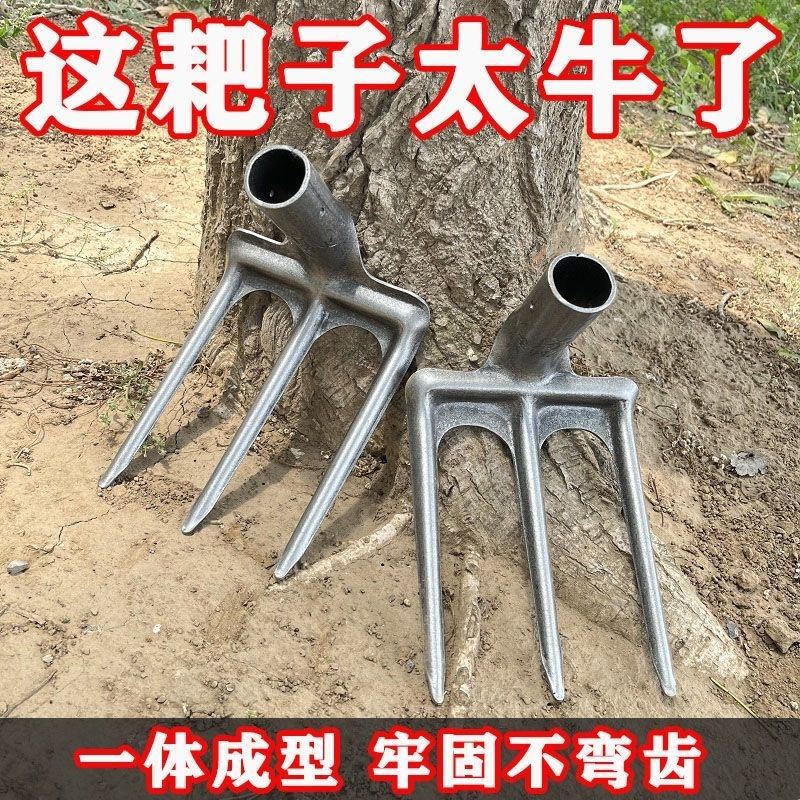 农用三齿镐锰钢叉锄头老式锄头翻地松土加厚镐刨花生红薯刨地耙子