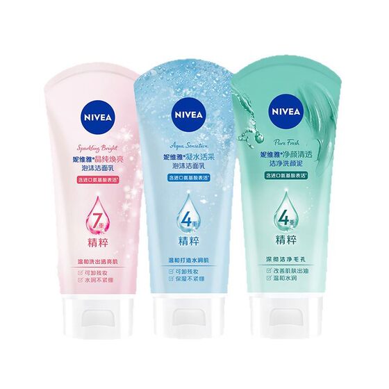 Nivea Facial Cleanser Amino Acid Foam Facial Cleanser Women Crystal Pure Condensed Water Students Clean Face Wholesale Hair