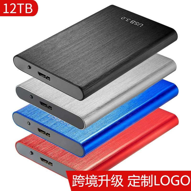 Портативный переносной жёсткий диск USB 3.0, обновлённая версия, 500 ГБ/1 ТБ/2 ТБ/4 ТБ/8 ТБ, внешний накопитель для расширения памяти