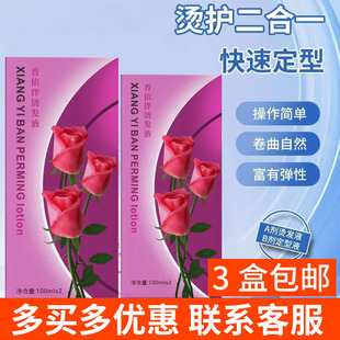 �l�����l��Ʒ���l��CҺ�C�lˮ��C��ܛ����늰lˮ���l��aƷ���l