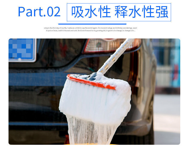 Car Wash Brush, Car Cleaning Mop, Dust Duster, Car Brush, Stainless Steel Cleaning Supplies, Nano Car Paint Wash Brush Head