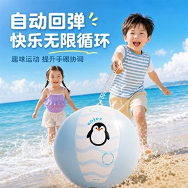 游泳圈;泡脚盆沐浴桶;游泳池