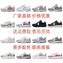 ����Ь��ԭP-6000�W�����޾����p��Ƽ��͹����e�\���ϵ�Ь������