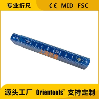 1米ABS塑料折尺 折叠尺木工尺木尺 folding ruler foldable ruler