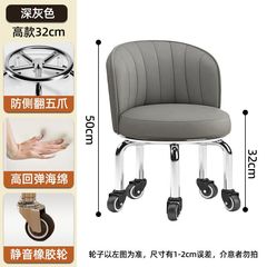 万能車輪の小さい腰掛けの家庭用の高い滑車の腰掛けを加えて靴の回転の腰掛けを交換します。
