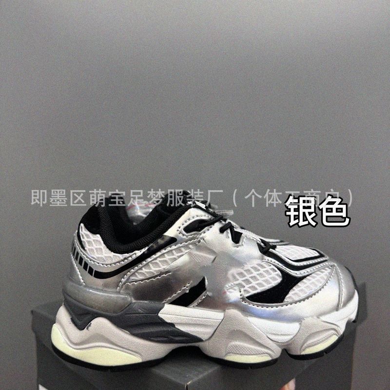 YY395儿童9060老爹鞋男女宝宝运动鞋kids shoes松紧扣|undefined