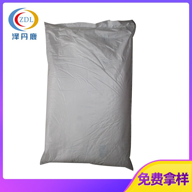 高活性偏高岭土高性能混凝土用 提高强度 耐久性提供较好的平整面