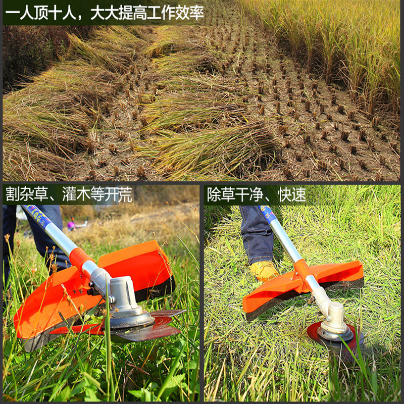 小型汽油锄草机 四冲程背负式割灌机  公园园林侧挂式割草机