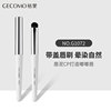 Handheld lipstick, universal concealer brush, easy application