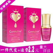 勃金Connubial皇冠心玫红款女性涣液女用凝露凝胶醒成人情趣用品