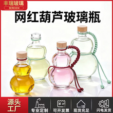 �S�����l͸�����J��ƿ����С��ƿ��ƿ���p���J����ݾ�ƿ���