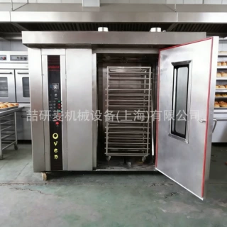 烤鸡翅旋转炉16/32/64盘蛋糕热风旋转炉商用大型定制面包旋转炉