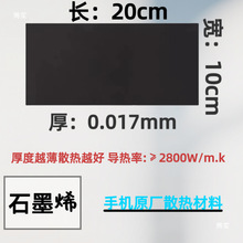 ϵʯīϩɢƬ ˹ʯīɢN ֙CɢN\