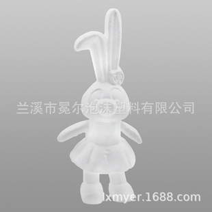 Styrofoam eternal flower factory direct star Dailu 22cm handmade DIY white embryo mold