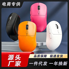 �羳��ƨ��348��ģ���̨ʽ�ʼǱ�����2.4G�������߳��칫���
