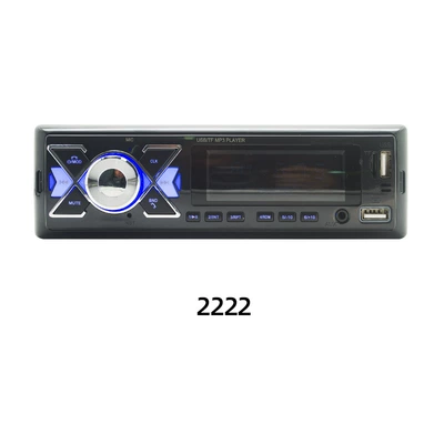 Car mp3 | U lossless music radio - 2222