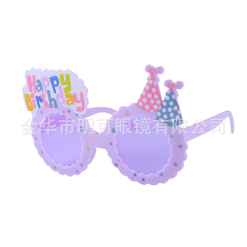 Gafas Decorativas de Cumpleaños de Plástico ABS con Marco Completo para Fotografía y Fiestas image 47
