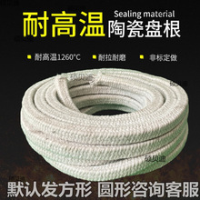 ����ʯ���K�������偠t���I�߉��G�t�T�����ܷ�|Ȧ�ܵ��������