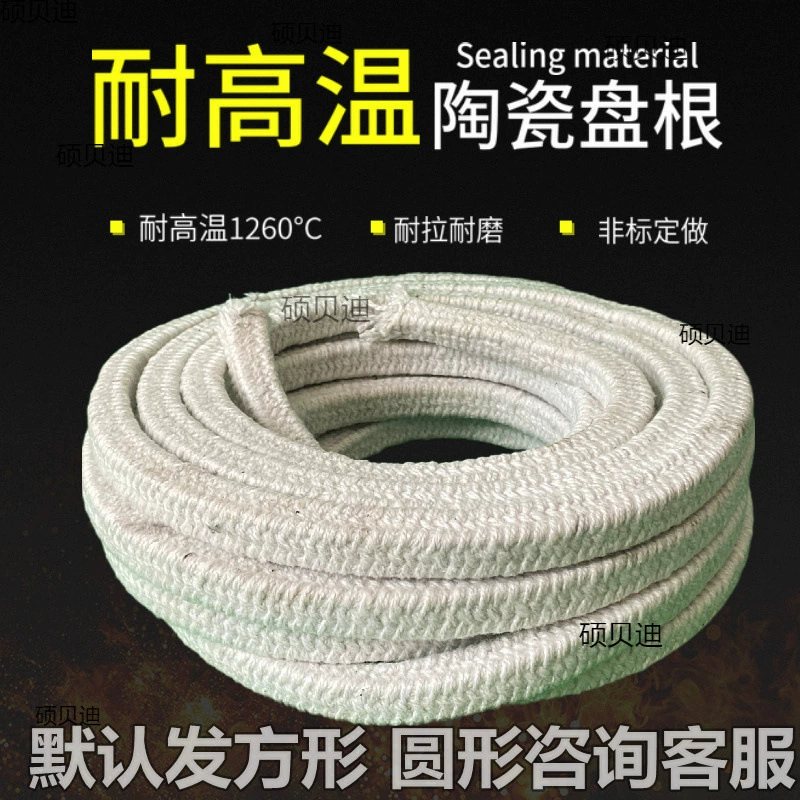 Теплоизоляционная асбестовая веревка сушильная печь пожарная котельная промышленная печь высокого давления двери печи теплоизоляционная уплотнительная прокладка трубы теплоизоляционный материал