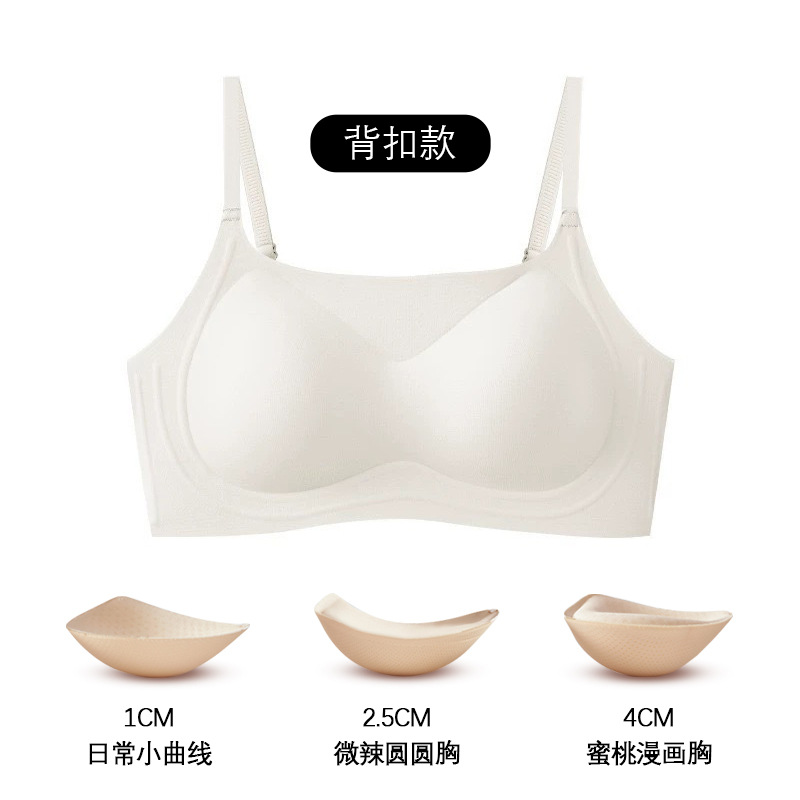 크림 화이트(뒷면 버클 버전)