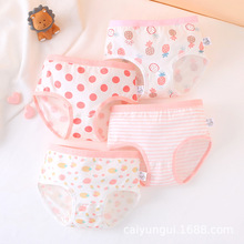 儿童内裤女卡通纯棉女童三角宝宝平角内衣裤一件代发中小童纯棉裆