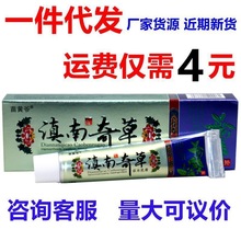 ������ݲݱ�ֹ�W��� ���S���������Ƥ�w����ֹ�Wܛ��