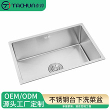 SUS304���P�ϴ���ˮ�ۏN��̨������ϴ�����βۼ{�׼{�׉T��