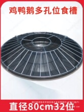 �uʳ��ɢ�B�����u���Zͨ��ι�����Ԅ�ιʳ���A�θ߉�ţ����ϲ�