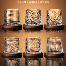 ��ʿ�ɾƱ���Ʊ�ˮ�������p�ݸ߶˸߼���΢�����D�{�ư��m�ر���