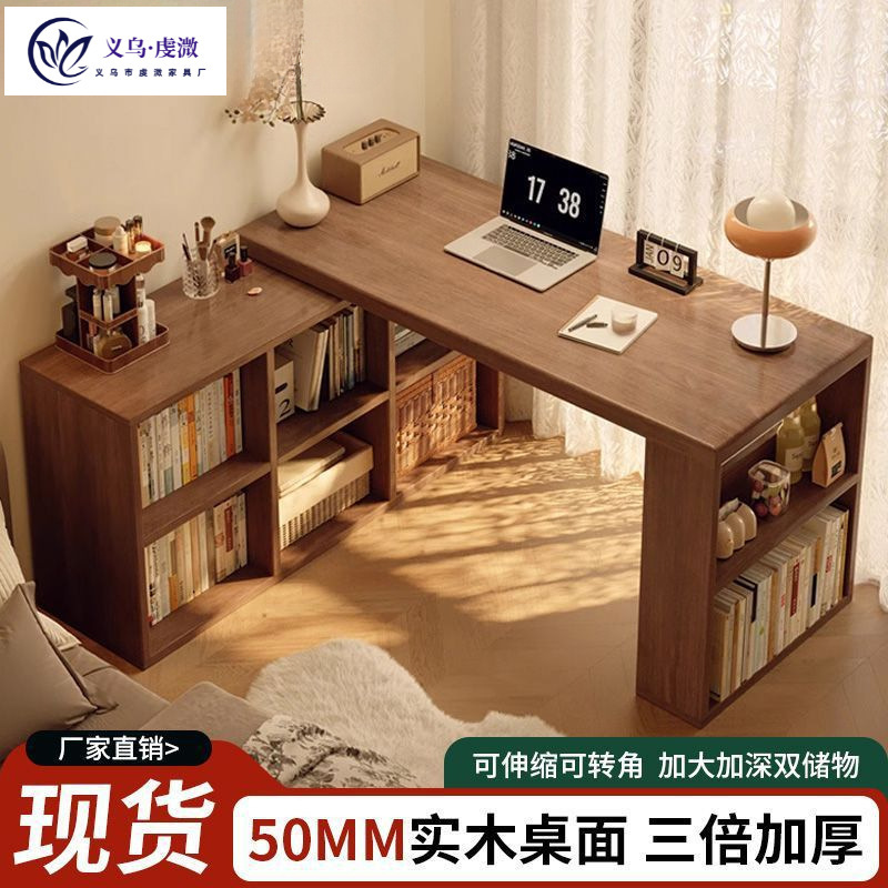 Corner Desk Bedroom Girls Computer Desk Solid Wood L-Shaped Desk Bookcase Integrated Corner Office Desk Workbench