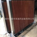 厂房车间降温工程环保空调降温工程