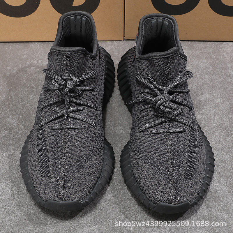 검은 천사 (반사 3 바)