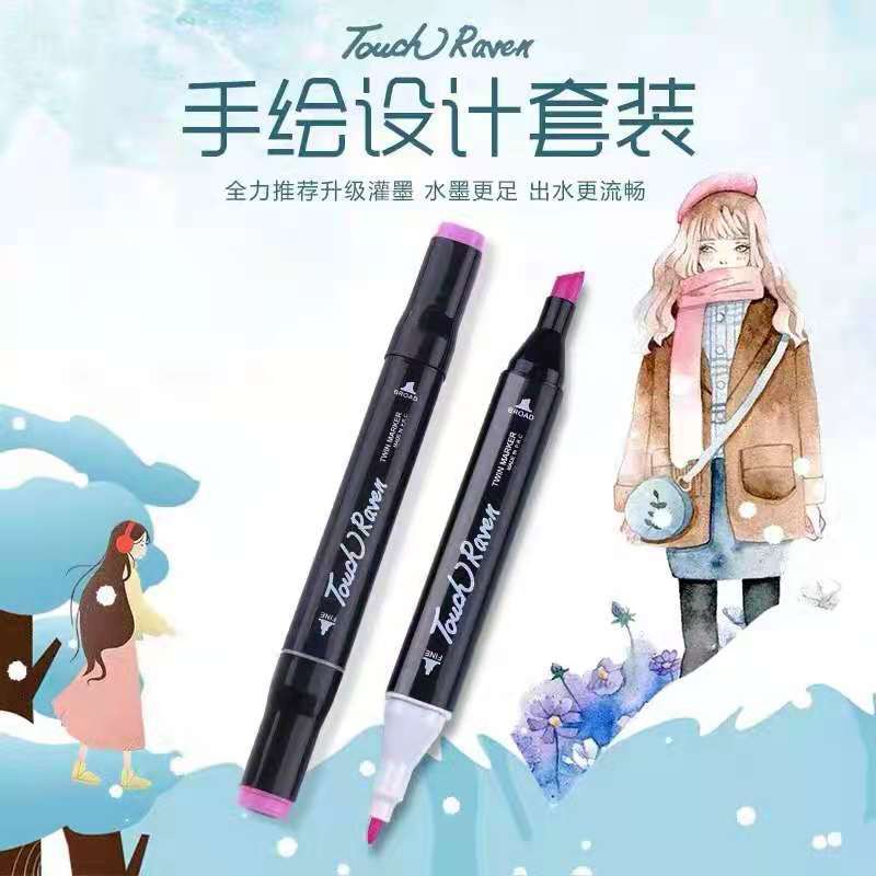 Directo de fábrica de doble cabeza marcador Portátil Bolsa aceitosa acuarela pluma pintura diseño 24 colores 48 colores 80 colores en stock