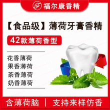 ʳƷ����������� �������X ���m���� õ�������ݮ���������㾫