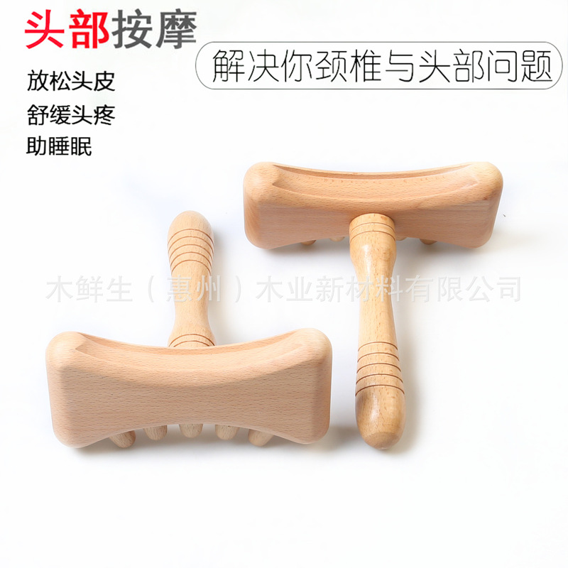 タコのケヤキの実木の頭のマッサージ櫛の経絡の頭皮のマッサージの爪の家庭用美容院の専用の頭のマッサージ|undefined