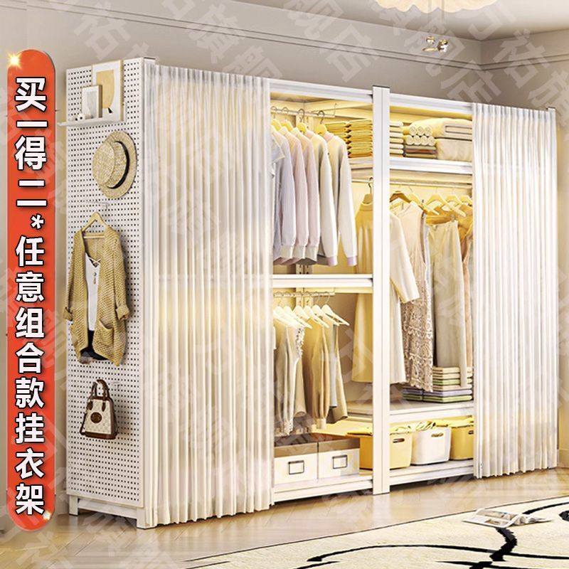 선반 옷장 옷걸이 수납 선반 오픈 수납 두꺼운 임대 주택 간단한 옷걸이