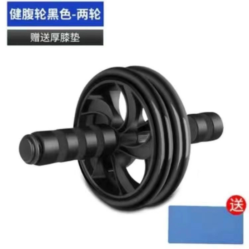 健腹轮腹肌轮家用健身器材减肚子神器男女通用初学者训练瘦腰