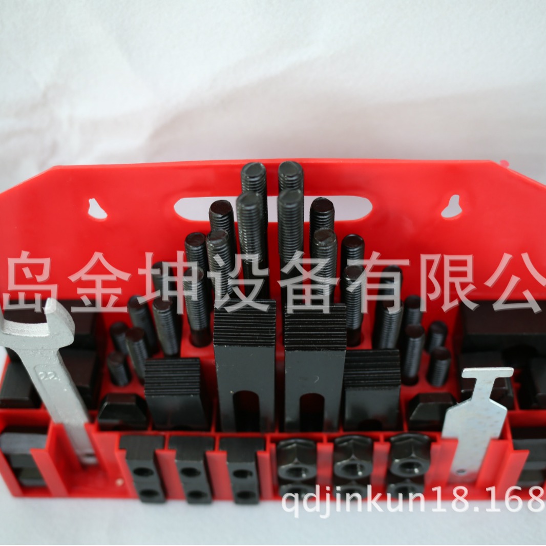 供应58件套装压板 加硬型夹具组合 码铁