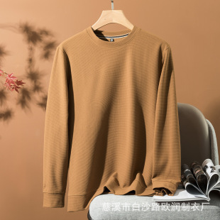 Heavy 240g waffle long-sleeved sweater live popular solid color round neck T-shirt autumn and winter bottoming shirt men's top