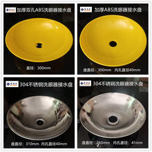 304���P䓾o������ϴ���������ˮ�Pϴ�۱PϴĘ�P�Ӻ�Ӵ�_�۱P