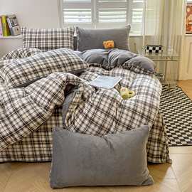 2026秋冬跑量爆款牛奶绒四件套床单被套【下载图片包：质检报告