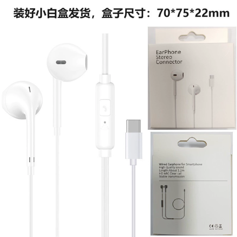 Совместимые с Apple, Huawei, Xiaomi наушники оптом