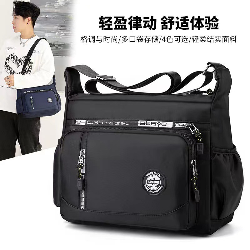 Large Capacity Men's Fashion Casual Bag Single Shoulder Bag Waterproof Business Trip Travel Bag Can Hold Water Cup Crossbody Bag Trendy
