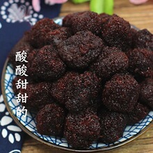 �����خa�󂀵��r��÷���÷������Ɨ�÷��12/500g ���������T