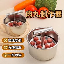 ���P䓉��������ÏN�����ⰴ�������������������ӈA�Ή�ʽ������