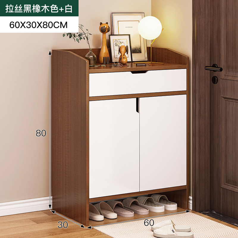 브러시드 블랙 오크 + 웜 화이트 싱글 드로우 60CM-1x1x1cm-조립